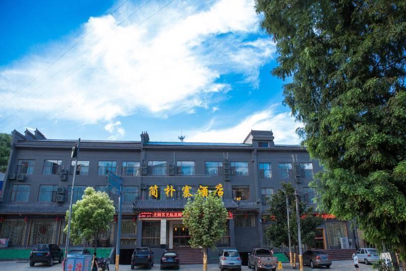 Wudangshan Jianpuzhai Hotel Danjiangkou Exterior photo